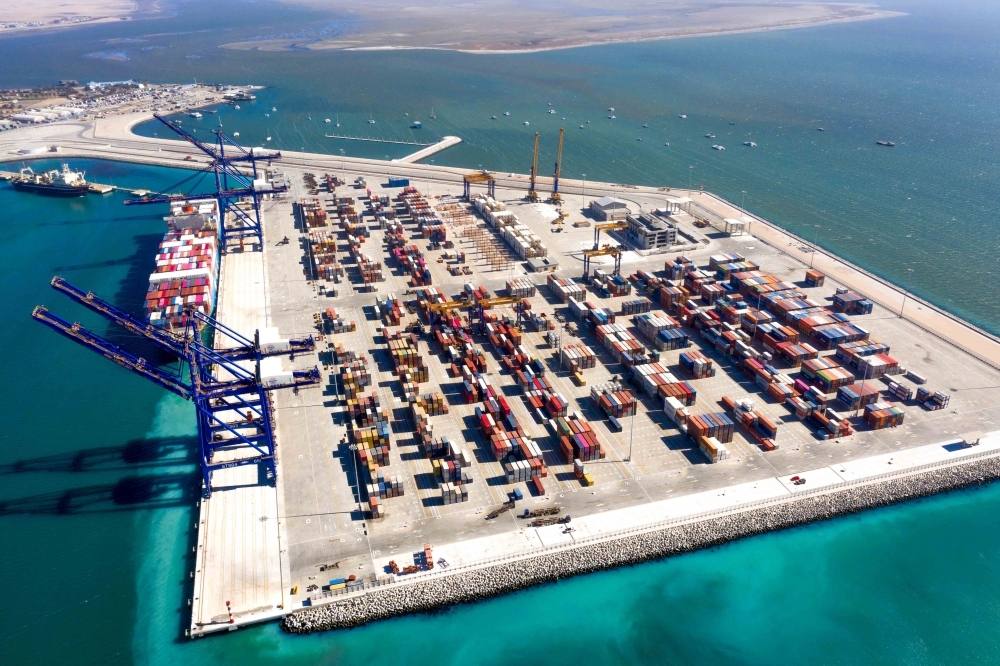 Port Aerial